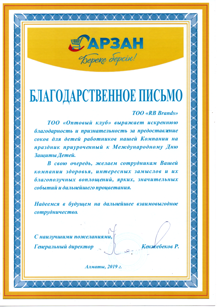 img20201218_09461502