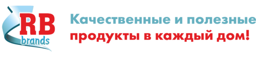 rbbrands